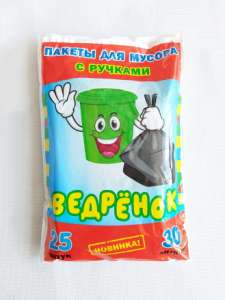 Мешок для мусора 30 литров Ведрёнок 25 шт. с ручками 1/60
