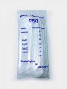 Пакет фасовочный ПВД 30*40 25 мкм 1/500/4000